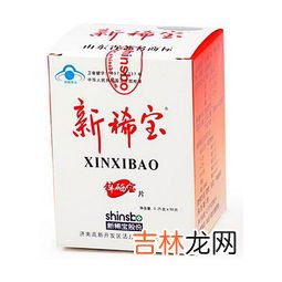 锌硒宝片,孕前男性补锌硒吃什么好?问下盖铂牌锌硒宝片含量高吗?