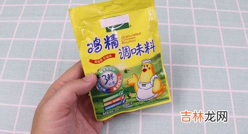 鸡精对人体有没有危害,请问鸡精对身体有问题吗？