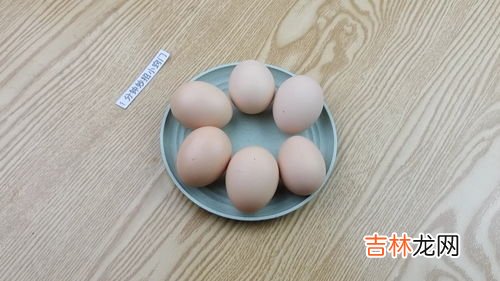 鸡蛋能隔夜吃吗,隔夜鸡蛋能吃吗？隔夜鸡蛋能不能吃