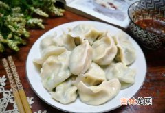 韭菜饺子最忌讳放什么,韭菜猪肉馅的饺子和什么食物相克