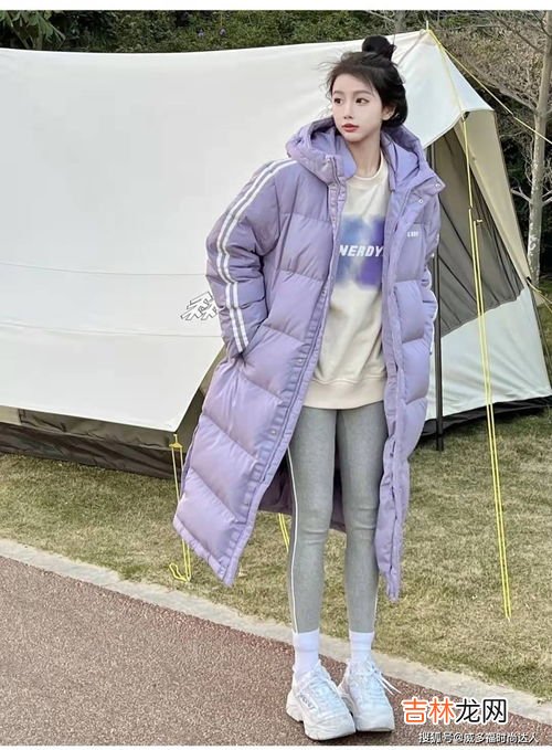 黑色羽绒服上面有白色擦不掉,黑色羽绒服晾干后白印怎么去除