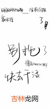 安卓怎么用抖音做锁屏,抖音短视频怎么设锁屏