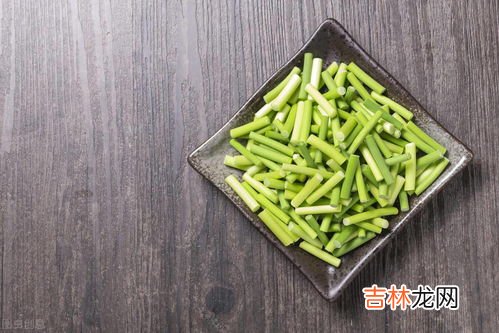 蒜苔怎样在冰箱放一年都新鲜,蒜苔怎么存放时间长