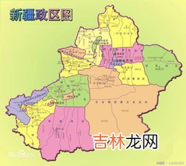 新疆有几个地级市,新疆市级城市有哪些？