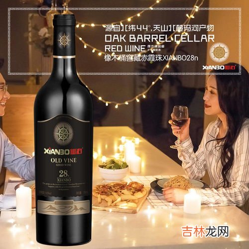 进口红酒品牌排行榜,进口红酒都有哪些知名品牌?