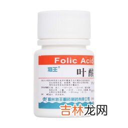 叶酸片的作用,叶酸有哪些功效和作用