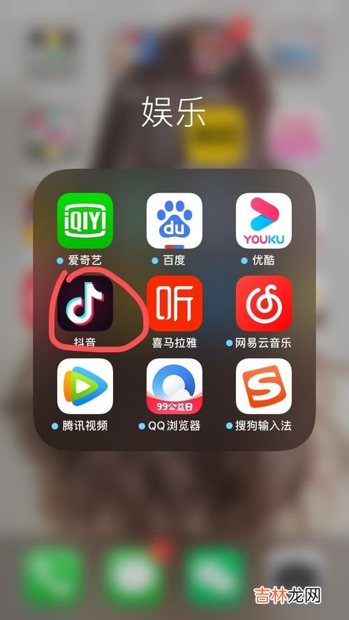 抖音怎么一键清空喜欢,抖音怎么一键清空所有喜欢的作品