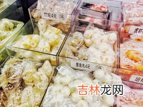 食用碱煮粥对人体有害吗,煮粥放食用碱对人的身体好吗