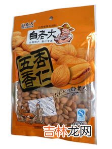 山西特产有什么,山西特产有哪些好吃的能带走的 山西特产有哪些