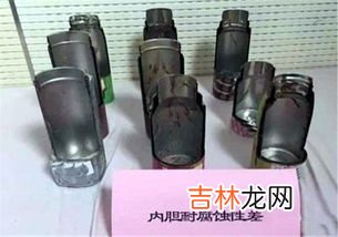 304保温杯对人体有害,保温杯304有毒吗