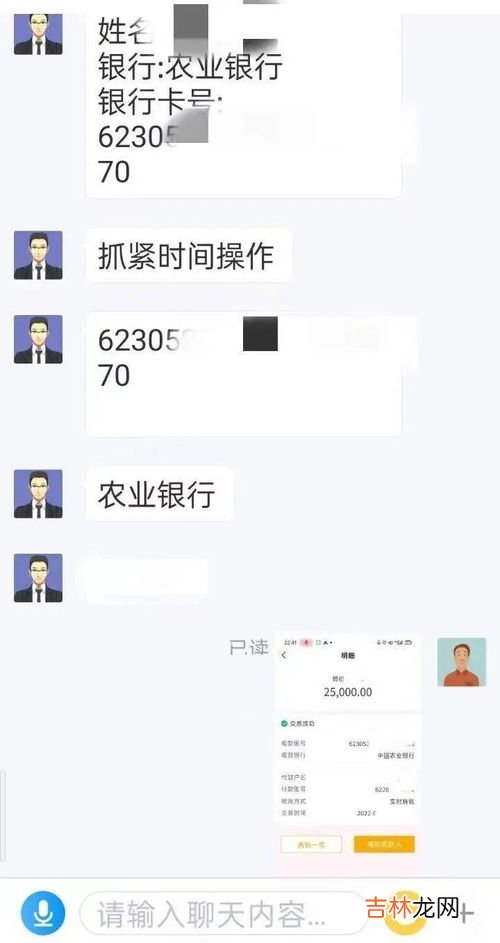 通着语音睡觉代表什么,为什么他每天晚上都要和我开语音才睡觉。就是开着语音什么都不说 然后睡觉可是一定要语音