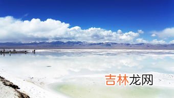 青海茶卡盐湖什么时候去合适,茶卡盐湖旅游攻略&#047;几月去最好