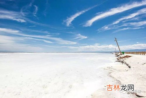 青海茶卡盐湖什么时候去合适,茶卡盐湖旅游攻略&#047;几月去最好