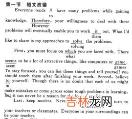 什么是复数集,虚数和复数有什么区别?