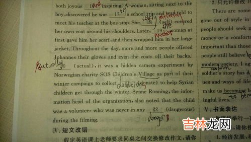 什么是复数集,虚数和复数有什么区别?
