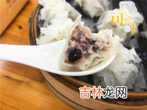一个烧麦相当于吃了几碗饭,一个烧麦相当于吃了几碗饭