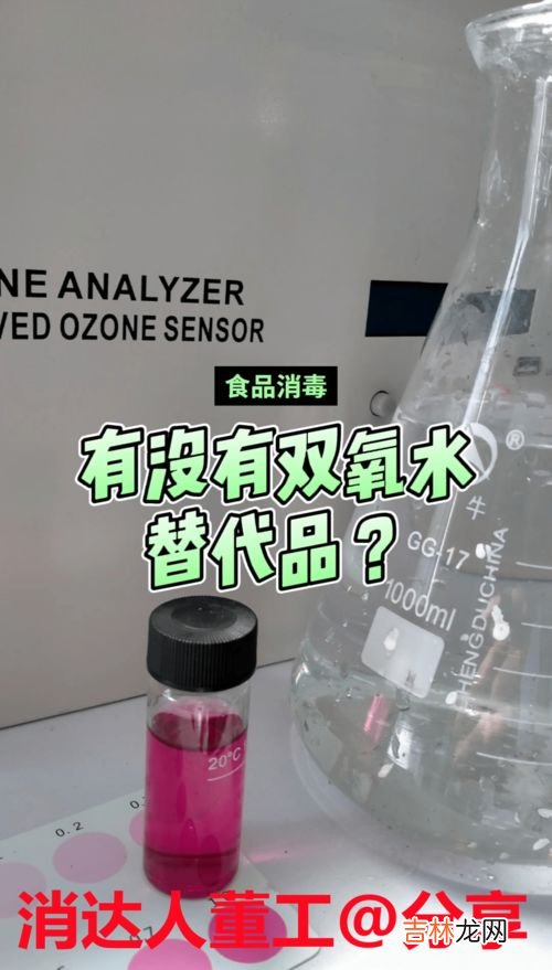 食品添加硼砂有什么危害,硼砂对人体的危害