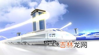 发膜可以带上高铁吗,200g的发膜可以带进高铁吗