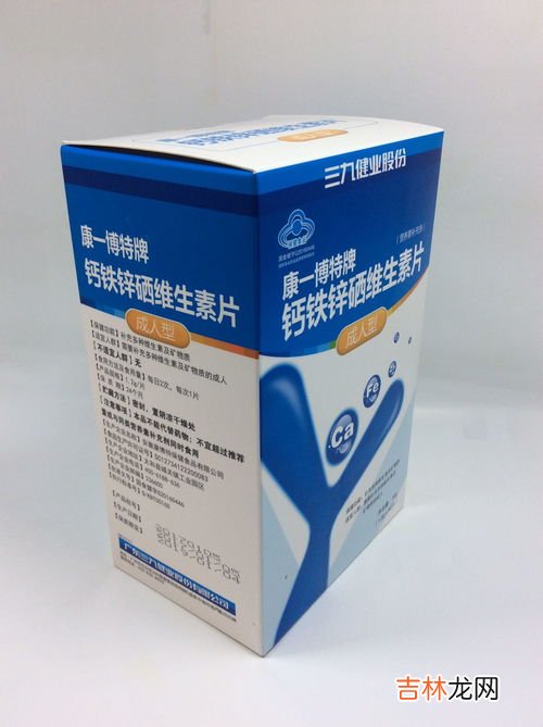 澳能钙d软胶囊多少钱,钙维生素d软胶囊一般多少钱一瓶?