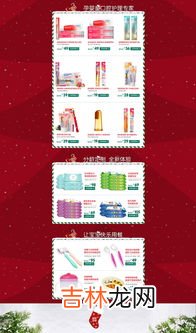 双旦是什么意思,双旦是什么意思