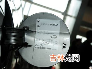 轮胎胎压多少正常范围,汽车正常胎压标准是多少?