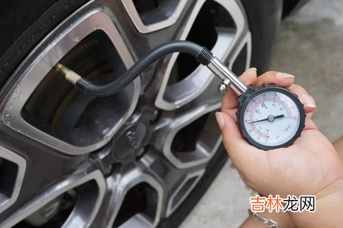 轮胎胎压多少正常范围,汽车正常胎压标准是多少?