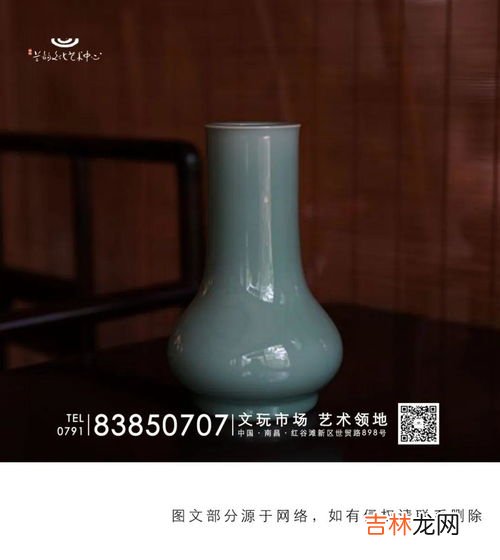 中国五大名窑八大名瓷,中国五大名窑八大名瓷是什么？