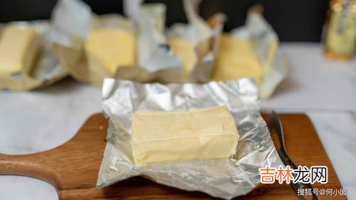 黄油能冷冻保存吗,黄油怎么保存是冷冻还是冷藏 如何保存黄油