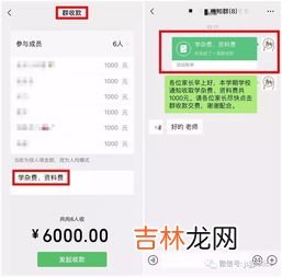 不小心把转账消息删了还能领取吗,微信账单记录删了还能查出来吗