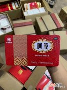 黄明胶和阿胶的区别,黄明胶和阿胶哪个好？都是用什么做的