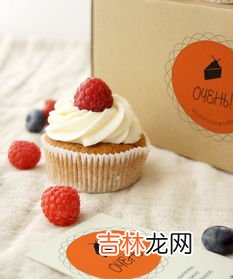乳脂奶油和植物奶油的区别有哪些,什么是乳脂奶油？什么是植脂奶油？区别是什么？