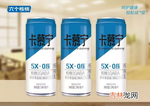 养元宁肽真的能让hpv转阴嘛,HpV怎样才能转阴