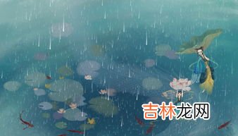 广州梅雨季节是在几月份,广州有梅雨季节哪里有