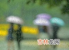 广州梅雨季节是在几月份,广州有梅雨季节哪里有