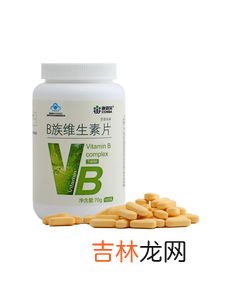 b族维生素片属于药品吗,b族维生素片属于药品吗