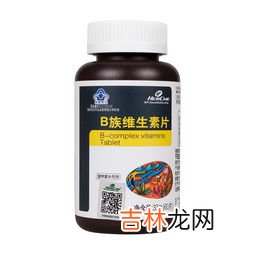 b族维生素片属于药品吗,b族维生素片属于药品吗