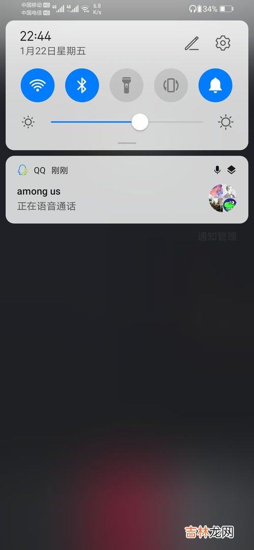 手机扬声器变成听筒了,reno5pro手机声音突然变为听筒模式？