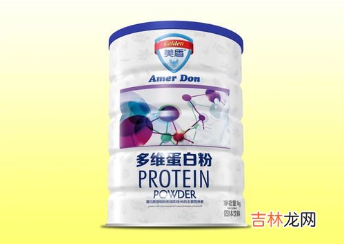 蛋白质粉品牌排行榜,乳清蛋白哪个牌子好?求推荐