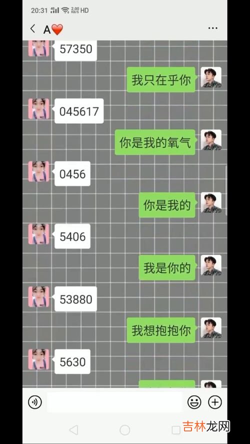 111的爱情数字含义,111的爱情数字含义是什么？