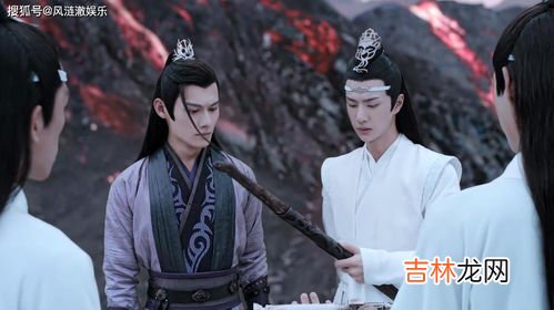 陈情令是什么意思,陈情令是什么意思