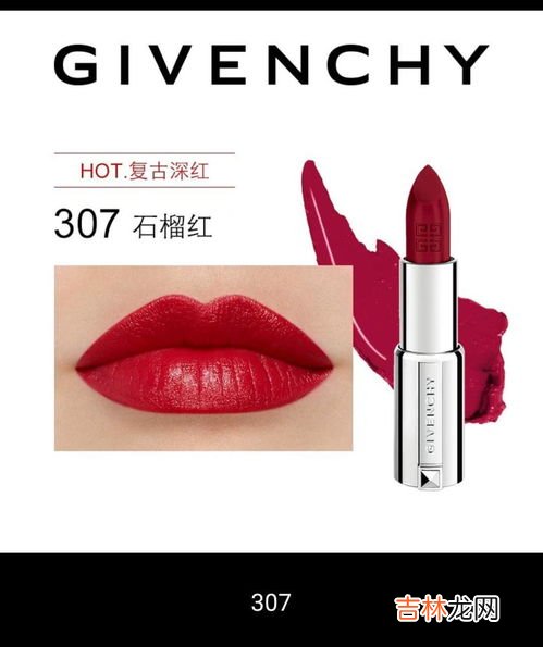 雅邦黑管哪个适合黄皮素颜,雅邦化妆品好吗?雅邦化妆品怎么样?
