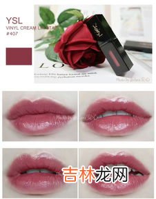 雅邦黑管哪个适合黄皮素颜,雅邦化妆品好吗?雅邦化妆品怎么样?