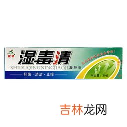 薏仁香荷膏专治什么,薏仁香荷膏主要功效