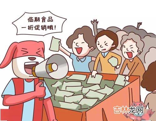 过期暖宝宝可以用吗,过期的暖宝宝还能用吗？