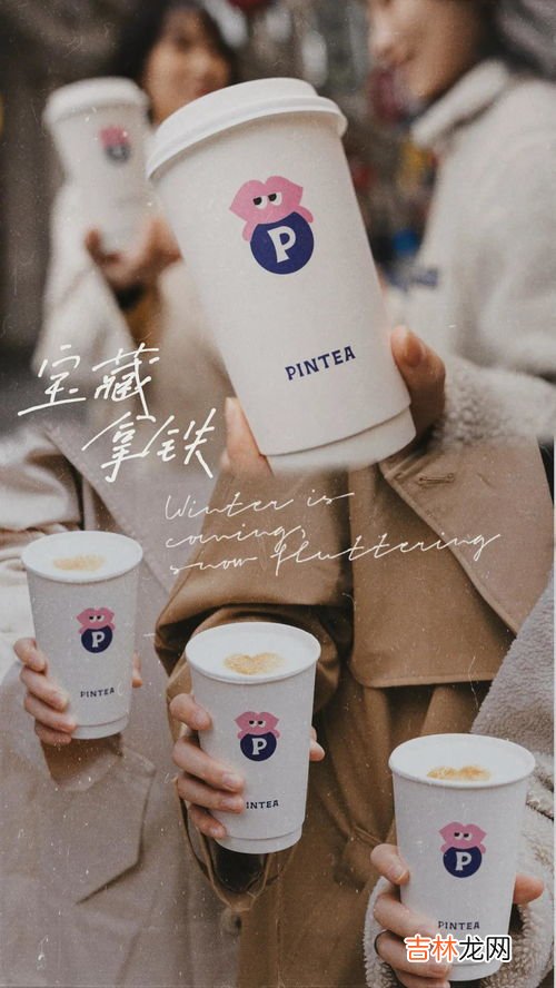 过期暖宝宝可以用吗,过期的暖宝宝还能用吗？