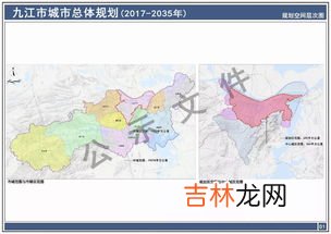 城市性质,“城”和“市”的性质分别是什么？
