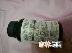 叶酸铁片男人可以吃吗,男人可以服用叶酸吗？