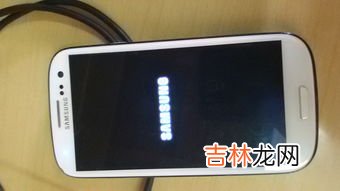 三星手机的手电怎么开,三星S4手电筒在哪里怎么使用?
