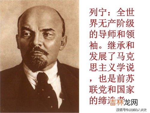 格列宁的作用原理,用经济学原理解释为什么格列宁这么贵？