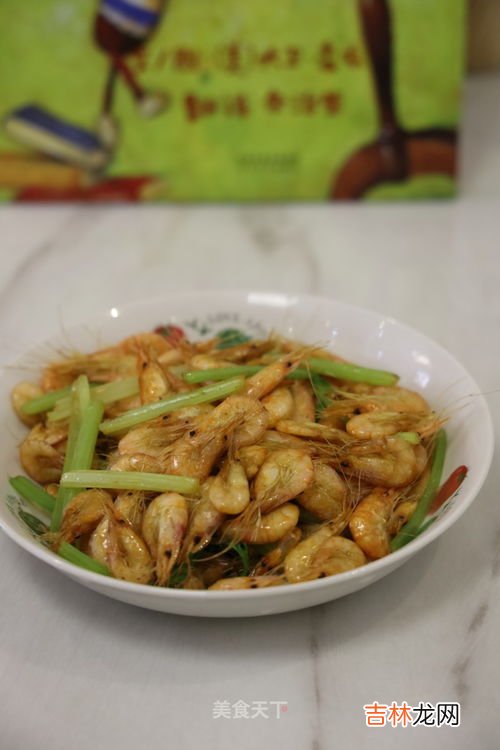 虾怎么炒,炒大虾的做法